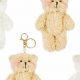 Cute Mini Teddy Bear Keychains for Sale | Teddy Information – Everything You Need to Know About Teddy Bears