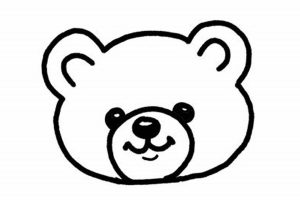 Learn to Draw a Teddy Bear Face Easily Teddy Information – Everything You Need to Know About Teddy Bears Learn to Draw a Teddy Bear Face Easily | Teddy Information – Everything You Need to Know About Teddy Bears