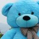 Huge Giant Blue Teddy Bears: Shop Now! | Teddy Information – Everything You Need to Know About Teddy Bears