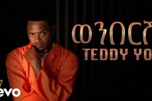 Cuddle Up with Teddy Yo: The Cutest Plush Pal Teddy Information – Everything You Need to Know About Teddy Bears Cuddle Up with Teddy Yo: The Cutest Plush Pal | Teddy Information – Everything You Need to Know About Teddy Bears