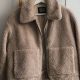 Stylish Urban Outfitters Teddy Jackets: Cozy & Chic | Teddy Information – Everything You Need to Know About Teddy Bears