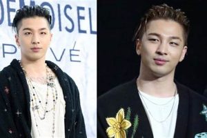 Is Teddy Still at YG in 2024? The Facts | Teddy Information – Everything You Need to Know About Teddy Bears