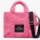Cute Marc Jacobs Teddy Small Tote Bag: Plush Style | Teddy Information – Everything You Need to Know About Teddy Bears