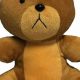 Buy Rupert Teddy Bear Family Guy: Plush for Sale | Teddy Information – Everything You Need to Know About Teddy Bears