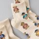 Cozy Teddy Bear Socks at American Eagle | Soft & Warm | Teddy Information – Everything You Need to Know About Teddy Bears