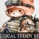 Cuddly Tactical Teddy Bears: Gear Up! | Teddy Information – Everything You Need to Know About Teddy Bears
