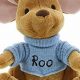Adorable Roo Winnie the Pooh Teddy Bears & Gifts | Teddy Information – Everything You Need to Know About Teddy Bears
