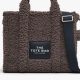 Cozy Marc Jacobs Teddy Tote Bag: Medium Size | Teddy Information – Everything You Need to Know About Teddy Bears