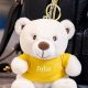 Cute Teddy Bear Keychain Plush Toys & Gifts | Teddy Information – Everything You Need to Know About Teddy Bears