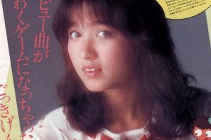 Authentic Teddy Boy Blues: A UK Rock 'n' Roll Legacy Teddy Information – Everything You Need to Know About Teddy Bears Authentic Teddy Boy Blues: A UK Rock 'n' Roll Legacy | Teddy Information – Everything You Need to Know About Teddy Bears